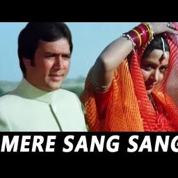 Mere Sang Sang Aaya Teri Yaadon Ka Mela - I - Pure Mere sang sang aya