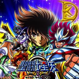 Pegasus Fantasy - Saint Seiya Ω Tv Size