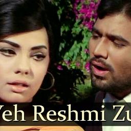 Yeh Reshmi Zulfen (Revival) (Film - Do Raaste) - Yeh Reshmi Zulfein Crystal Clear