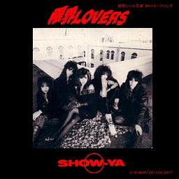 限界LOVERS SHOW-YA レコード Show-Ya – 限界Lovers – Vinyl (7