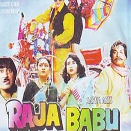 sarkai lo khatiya jada lage