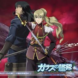 اسطورة النسر