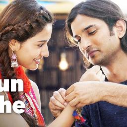 Kaun Tujhe (Duet) MS Dhoni The Untold Story