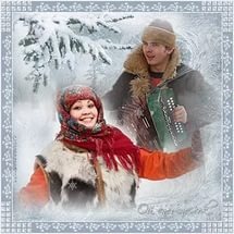 я умею чуточку колдовать балаган лимитед song lyrics