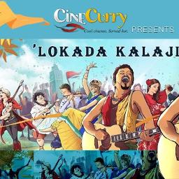 Lokada Kalaji - Madutin anthi