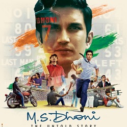 Kaun Tujhe (Duet) MS Dhoni The Untold Story