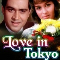 Aaja Re Aa Zara (Love In Tokyo (1966))