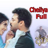 Cheliya Cheliya-GHARSHANA(VENKATESH)