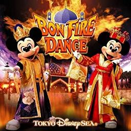 【2025新春福袋】 ODORI(Bon Fire Bon Fire by Music and Lyrics Song - Dance) その他