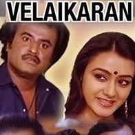 Velai illathavanthan 3D surround தமிழ்