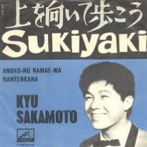 上を向いて歩こう(ローマ字）:sukiyaki - Song Lyrics and Music