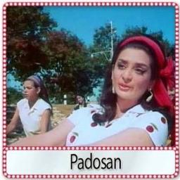 Main Chali Main Chali (Padosan) - HD