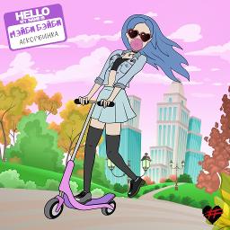 АСКОРБИНКА