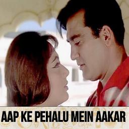 ᴴᴰ Aap Ke Pehlu Mein-