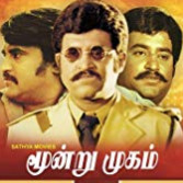 🎤🆁🆇 தேவாம்ருதம் /Devamrutham Jeevamrutham