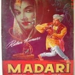 Dil Lootne Wale Jadugar Clean Track - Madari
