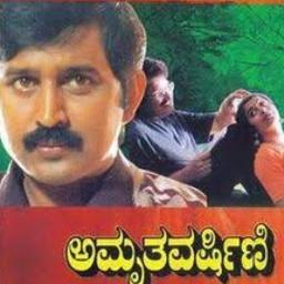Bhale bhale chandada - short (pallavi) - Song Lyrics and Music by SPB
