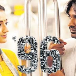 🅷🆀™-Kadhale-96 Movie 🅵🆄🅻🅻