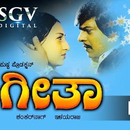 Jotheyali Jothe Jotheyali - Geetha 𝑩𝒚 𝘼𝙅