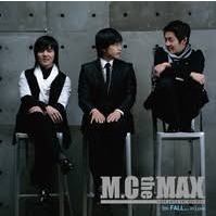 사랑을외치다 - 사랑을 외치다