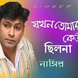 Yalangoch mushuklar bilan chiroyli blondalarning fotosuratlari