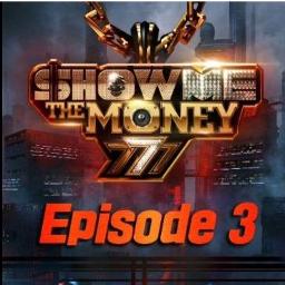 빌어먹을 인연 (Feat. siK-K)