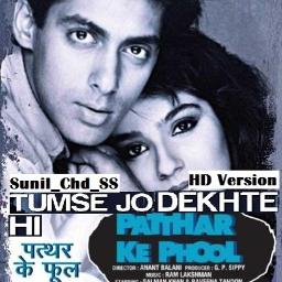 🄷🄳 Tumse jo dekhte hi pyar hua (clean)