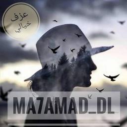 موجوع قلبي | قصيره خيالي