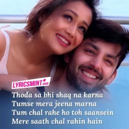 💕🎼[Full™] Oh Humsafar Oh Humnavaa