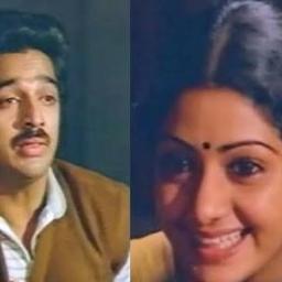 3D Kanne kalaimane Short - Song Lyrics and Music by Moondram pirai