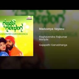 Maduveya Vayasu .. ಮದುವೆಯ ವಯಸು