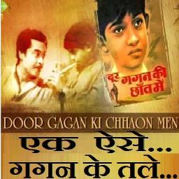 ᴴᴰ Aa Chal ke Tujhe 🌈