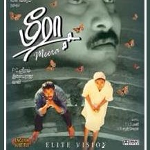 🅷🆀™-[Short] Oh Butterfly Butterfly - Oh