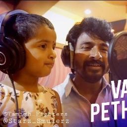 Vaayadi 🅟🅔🅣🅗🅐 🅢🅗🅞🅡🅣