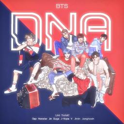 DNA [Acoustic]