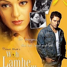 Tu Jo Nahi Hai Toh [short]
