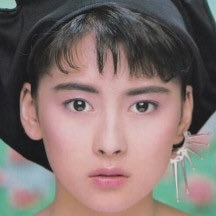 色・ホワイトブレンド - 中山美穂 - Song Lyrics and Music by