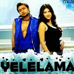 yellelama short - 7m arivu