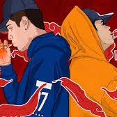 AMATERASU - Lucas A.R.T. e Gabriel Rodrigues