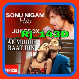 AB MUJHE RAAT DIN SHORT Cover