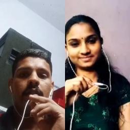 itramel enne nee short