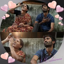 ❤️Amma Amma - VIP 𝐇𝐐