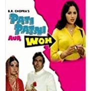 Na Aaj Tha Na Kal Tha (Pati Patni Aur Woh)