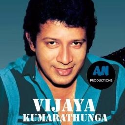 Balanna Aruna Samaga-LIVE- බලන්න අරුන සමග