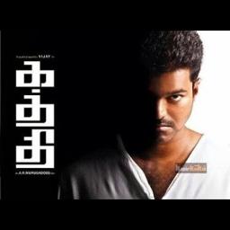 Pakkam Vanthu Short - Katthi