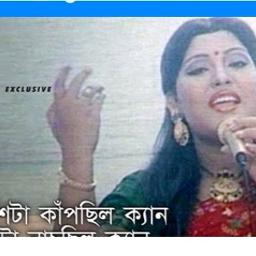 Семіз әйелдің фотосы Латекс және латекс етік пен латекс киіміндегі секс