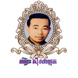 កូលាបមួយទង