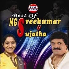 Neelakuyile Chollu Short Neelakkuyile (Umesh)