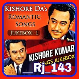 SHORT | DIL KYA KARE