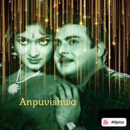 🎼🆃🅶🎼 Mampazhathu Vandu Vasamalar 🦅🅷🆀🌷